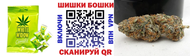 Cannafood марихуана  Алдан 