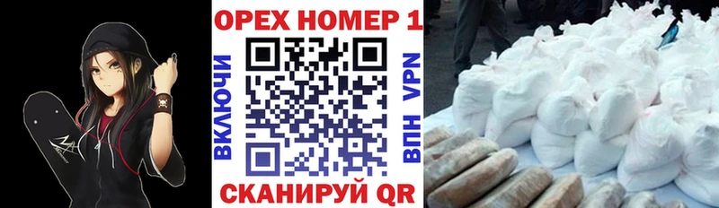 гидра ССЫЛКА  Алдан  Cocaine 97% 