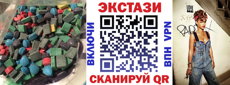Ecstasy Philipp Plein  Алдан 