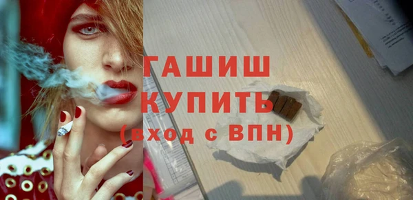 скорость Абаза