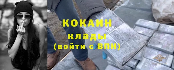 скорость Абаза