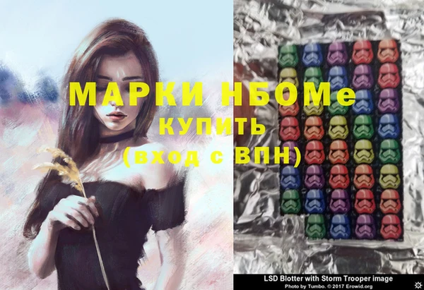 скорость Абаза