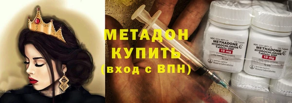 скорость Абаза