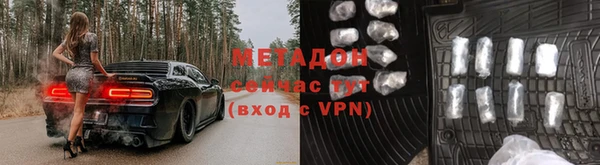 скорость Абаза