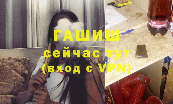 скорость Абаза