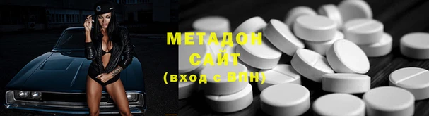 скорость Абаза