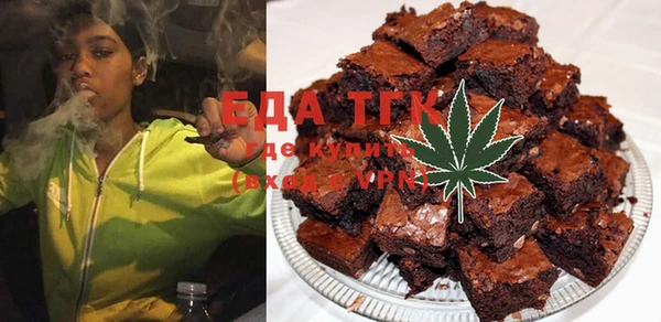 шишки Абдулино