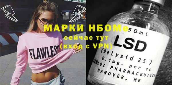 скорость Абаза