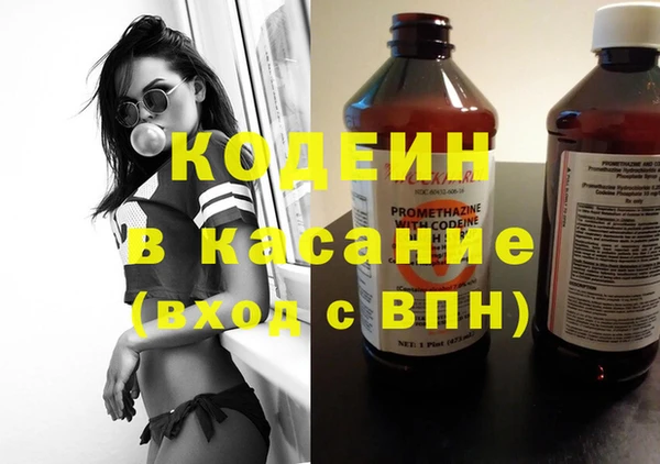 шишки Абдулино