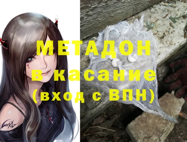 скорость Абаза