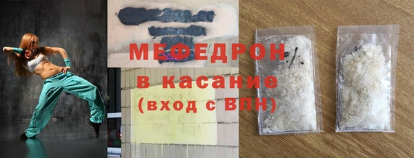 шишки Абдулино